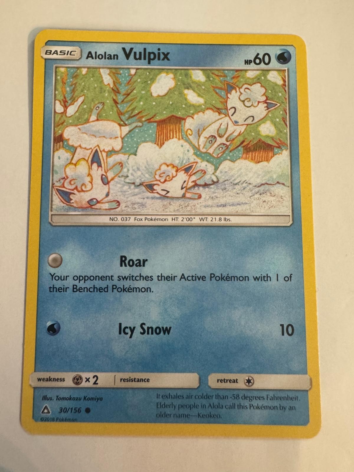 Alolan Vulpix 30/156 LP Ultra Prism