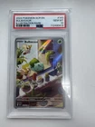 Pokémon TCG Bulbasaur Stellar Crown Illustration Holo Card 143/142 PSA 10
