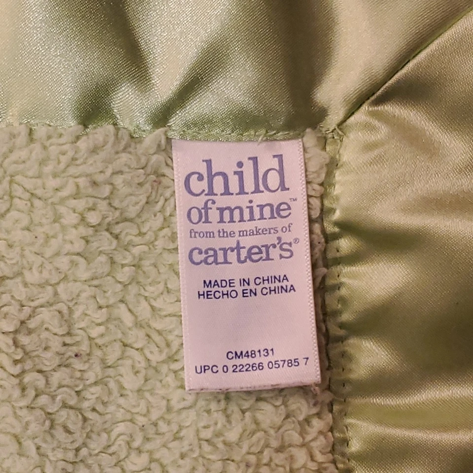Carter's Child of Mine Plush Green Satin Trim Safari Animals Baby Blanket - Image 4 of 4
