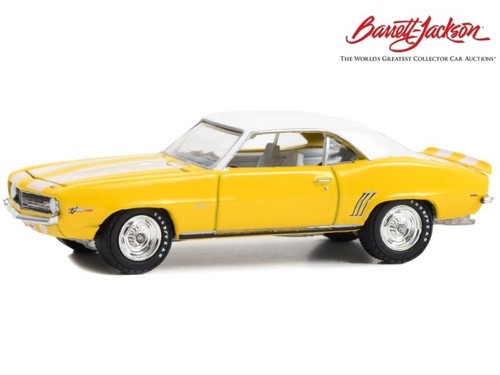 CHEVROLET Camaro Z/28 - 1969 - daytona yellow - Greenlight 1:64 - Bild 5 von 6