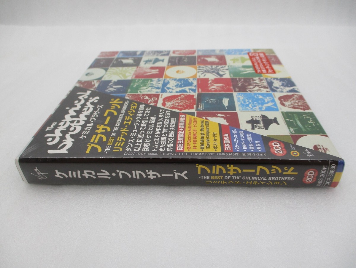 NEW CHEMICAL BROTHERS CD BROTHERHOOD Japan Limited Version