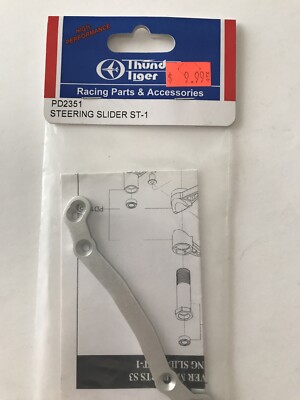 NITRO POWER WARHEAD＆Wrangler s-l400.jpg