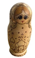 Large 5 Piece Matryoska Ceprueb Nocag Russian Nesting Dolls 7. 5 inches Signed