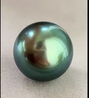 HUGE 12-13MM NATURAL TAHITIAN GENUINE GREEN LOOSE PEARL UNDRILLED 0896AAA
