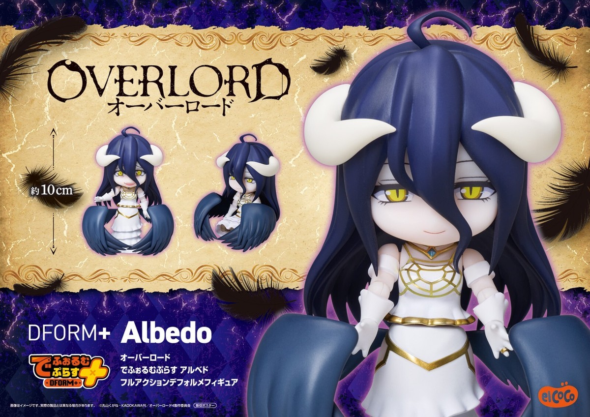 Overlord Deform Plus Albedo Full Action Deformed Figure Japan New