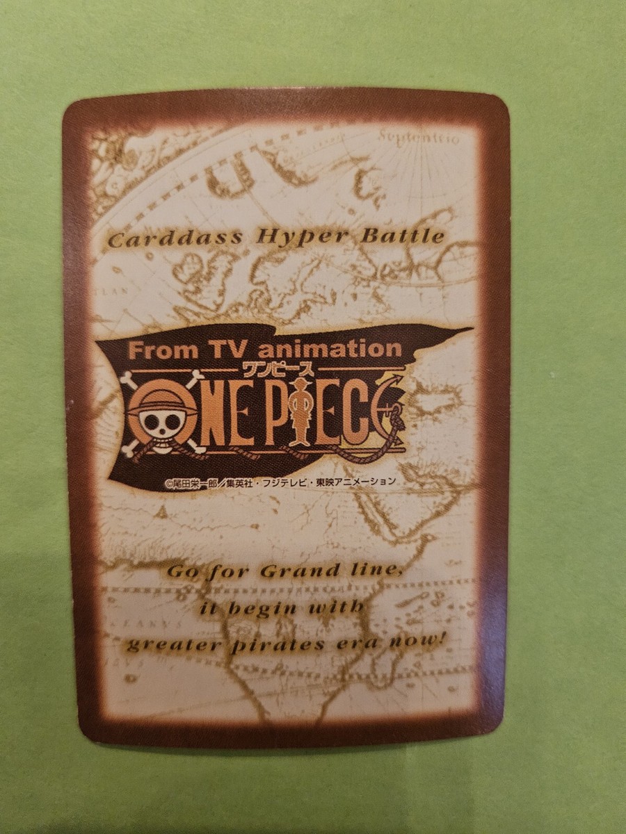 ONE PIECE カード MP Luffy C332 Japan One Piece Carddass Hyper Battle Bandai Tcg Ccg