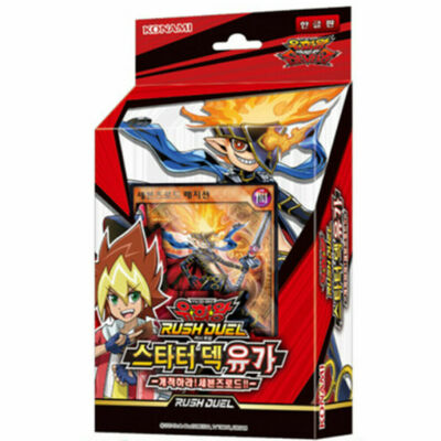 Yu-Gi-Oh! Yugioh Card Rush Duel Starter Deck Yuga Korean Version
