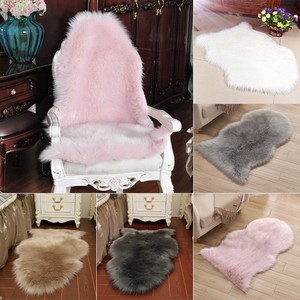 Unregelmassige 90 120 Cm Lammfell Faux Okologisch Schaffell