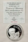 1oz 2021 disOBEY Solzhenitsyn V2 Silver Shield Proof Coin #3 disOBEY Series