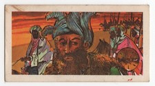 1962 Saladin Card Nabisco Cereal World Conquerors Card #16 Canadian Issue