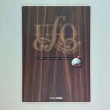 UFO A Day in the Life Official Guide Book 1999 Sony PlayStation PS1 ASCII