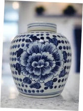  Antique Style Blue and White Porcelain Flowers Ceramic Covered Jar Vase, 