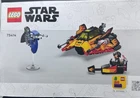 LEGO 75414 Star Wars The Force Burner Snowspeeder - NO MINIFIGURES - Build Only!
