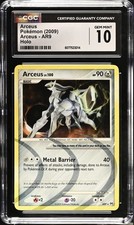 Arceus #AR9 Prices | Pokemon Arceus | Pokemon Cards Arceus #AR9 Prices | Pokemon Arceus | Pokemon Cards