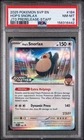 2025 POKEMON SVP JOURNEY TOGETHER PRERELEASE-STAFF #184 HOP'S SNORLAX PSA 8