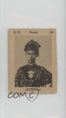 1907 Spanish Sc 32 World Leaders Rey Duy-Tan #56 0d08