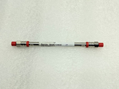 Thermo Scientific 30105-124630 ODS Hypersil 125x4.6mm HPLC COLUMN