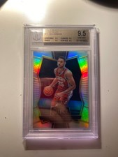 Top Ben Simmons Rookie Cards 30