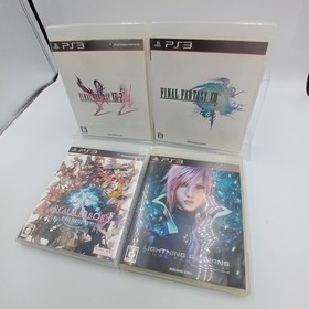 PlayStation 3 250GB Final Fantasy XIII Lightning Edition CECH-2000B PS3 Japanese