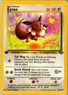 New ListingEevee 51/64 Common Jungle HP Pokemon Card