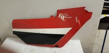 Suzuki RG 125 right side panel 47111-36A 0100  RG125 #