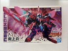 UK STOCK: Bandai Mashin Creator Wataru Enjohmaru model kit