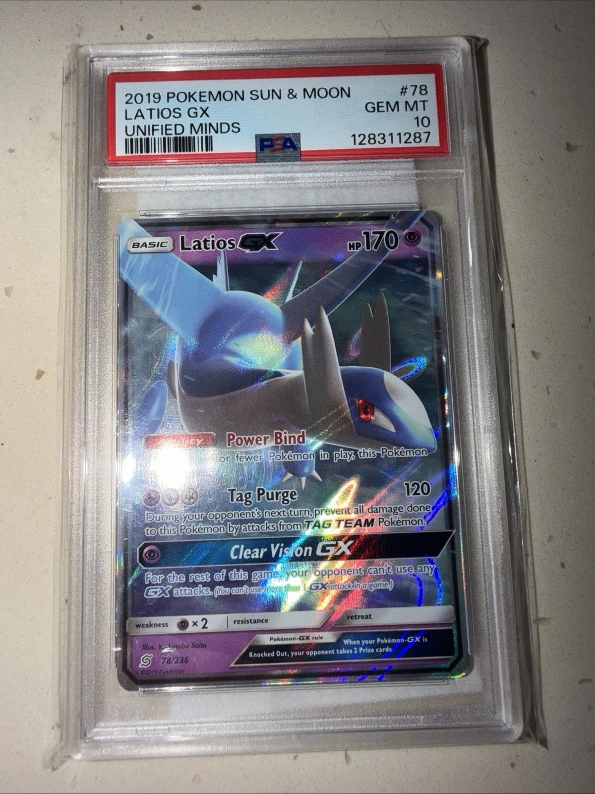 eBay