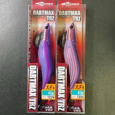 Dartmax TRZ TZ29 TZ02 40g Set of 2
