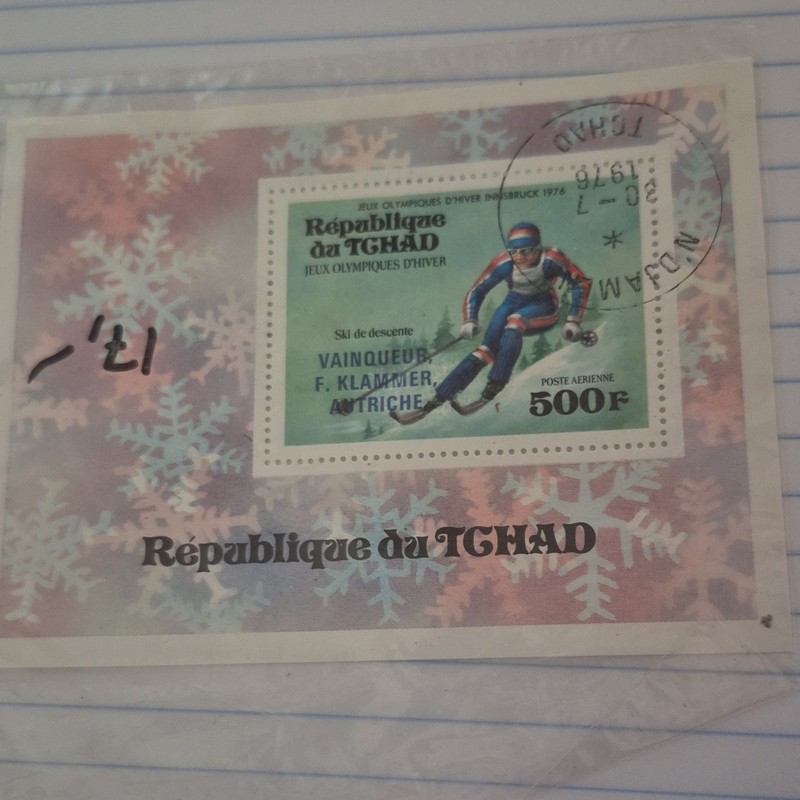 Chad Air Mail 500F CTO Used Souvenir Sheet Winter Olympics Innsbruck 1976
