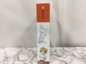 Dreamcast Dreamcast Blue Limited Edition Unopened Nekoneko Soft B9
