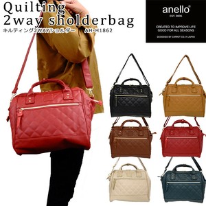 anello quilted bag