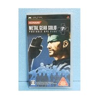 Psp Metal Gear Solid Portable Ops + Kostenloser Versand Mit Sendungsverfolgun...