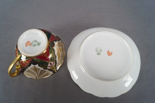 Boseck Alhambra RM Monogram Green Red & Gold Interior Tea Cup & Saucer - Picture 11 of 12
