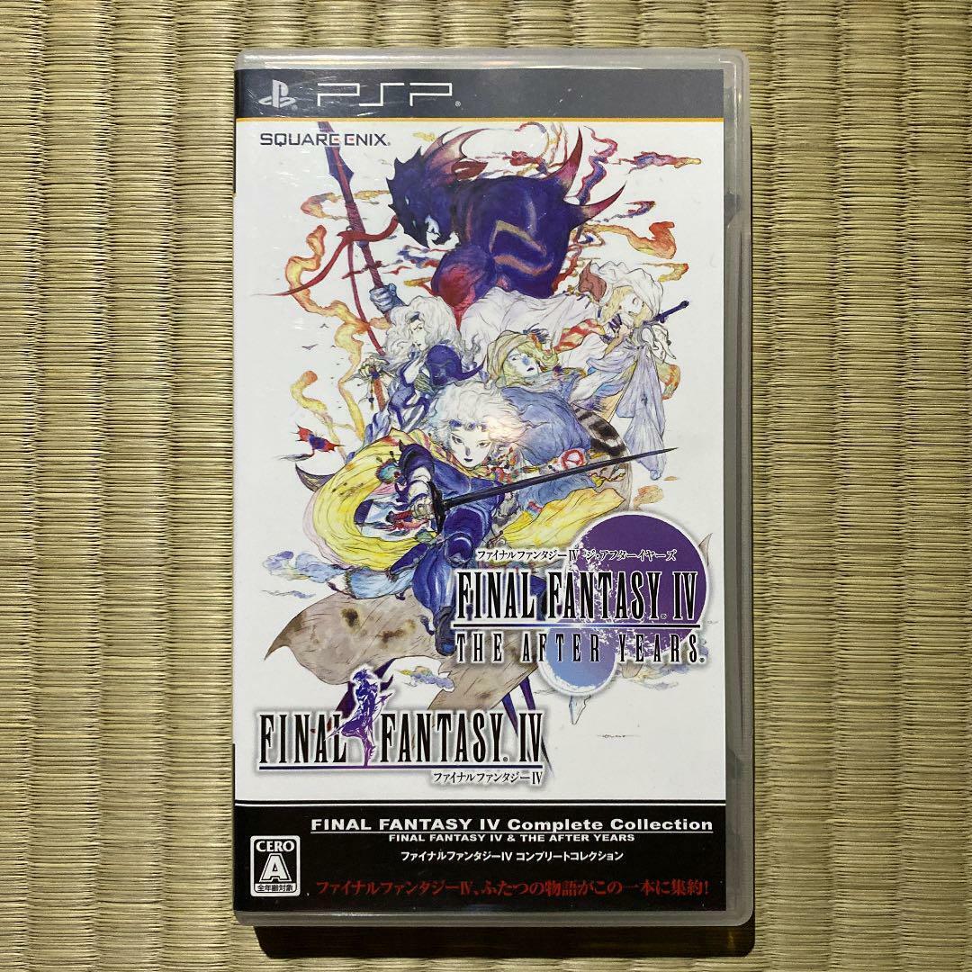 Used Square Enix Final Fantasy IV 4 Complete Collection