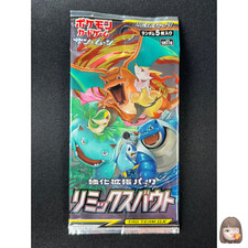 pokemon sun booster box japanese Pokémon Future Flash Japanese Booster Box