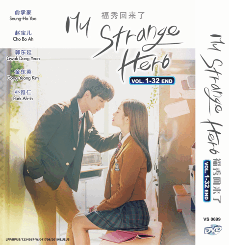 KOREAN DRAMA MY STRANGE HERO VOL.1-32 END DVD ENGLISH SUBTITLE + FREE ANIME - Picture 1 of 3