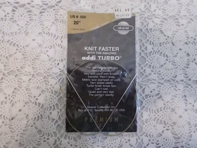 SKACEL ADDI TURBO US 000 OR 1.5mm 20'' CIRCULAR KNITTING NEEDLES, NEW IN PACKAGE