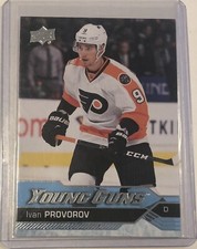 Ivan Provorov 2016-17 Upper Deck Young Guns Rookie Card Philadelphia Flyers NHL. rookie card picture