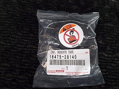 Toyota 28140 76060