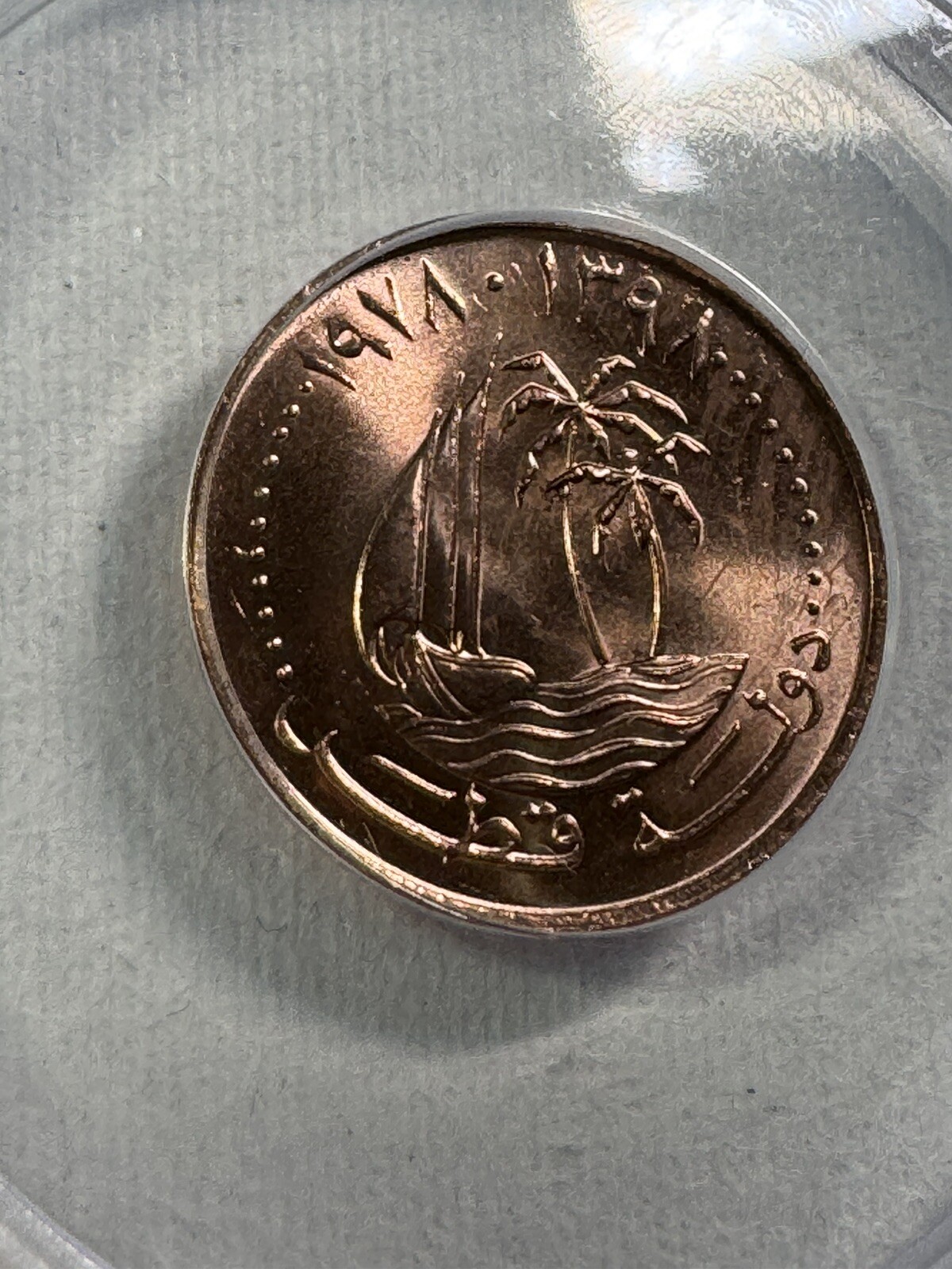 Picture 2 of 8