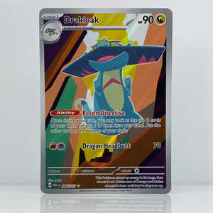 On Point Cards | eBay Stores