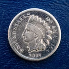 1860 Indian Head Cent, VG Details, Cleaned, Copper-Nickel Penny A205