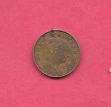 MEXICO MEXICAN KM426 1959 VF-VERY FINE circulated OLD VINTAGE 5 CENTAVO COIN