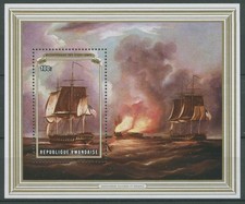 Ruanda 1976 200 Unabh&auml;ngigkeit der USA Schiff Block 71 A postfrisch (C27235)