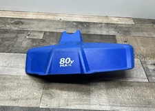 USED KOBALT MODEL-KST2580-06 80V STRING TIMMER WEED EATER GUARD/SHIELD 34104141