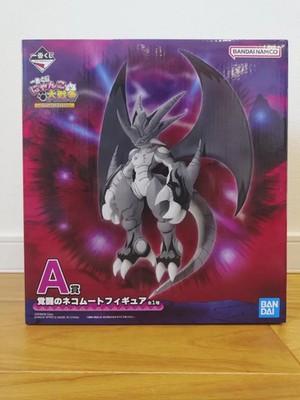 Nyanko Daisenso The Battle Cats Ichiban Kuji Awakened Bahamut Cat Figure