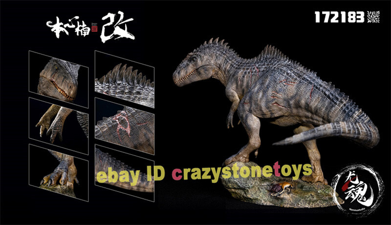 NANMU Giganotosaurus The King of the Border Dinosaur Statue