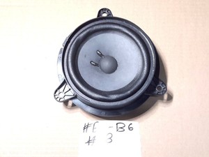 bose 6.5 door speakers