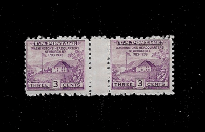 US Scott 752 Mint Hinged Vertical Gutter Pair No Gum As Issued SCV