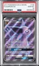 2017 POKEMON SUN & MOON #140 FULL ART/ESPEON GX PSA 10